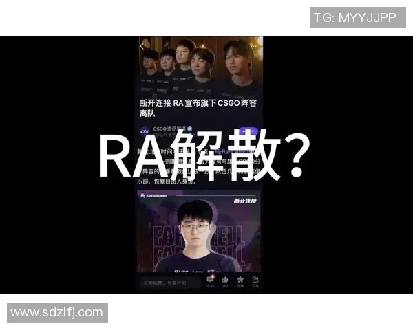 EDG战队心理素质再创新高CSGO赛事表现引发热议 EDG战队心理素质再创新高CSGO赛事表现引发热议