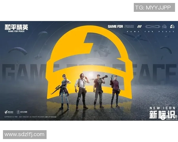 和平精英战术排行榜揭晓WE战队荣登第五名引发热议 和平精英战术排行榜揭晓WE战队荣登第五名引发热议