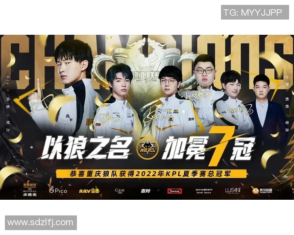 王者荣耀战术排行榜揭晓IG战队荣登第一名引发热议