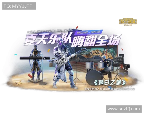 科学训练方法助力和平精英S15赛季LOL状态提升与竞技表现优化