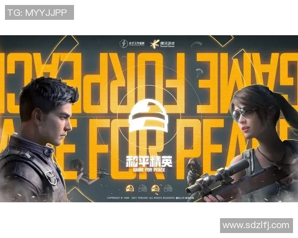 电竞实时数据与和平精英热点分析BLG运营策略探讨