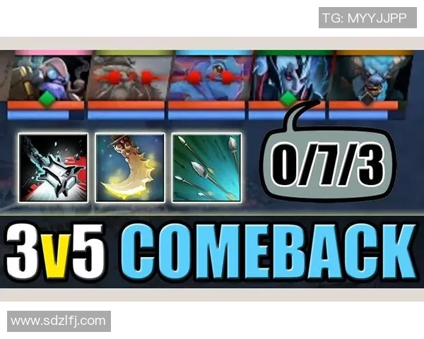 DOTA2技术排行榜V5荣登第9名引发玩家热议与关注