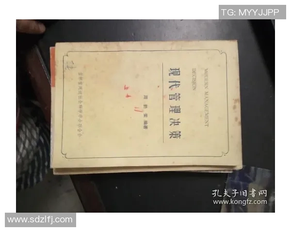 数据分析在现代决策中的重要性与影响力探讨