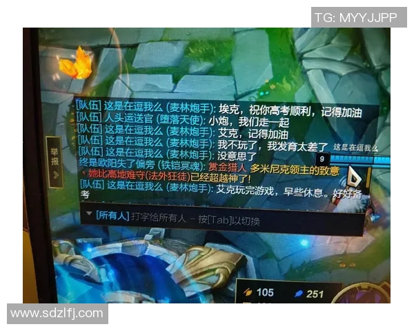 esports最新数据英雄联盟新手玩家必看力量入门指南助你快速上手游戏技巧与策略